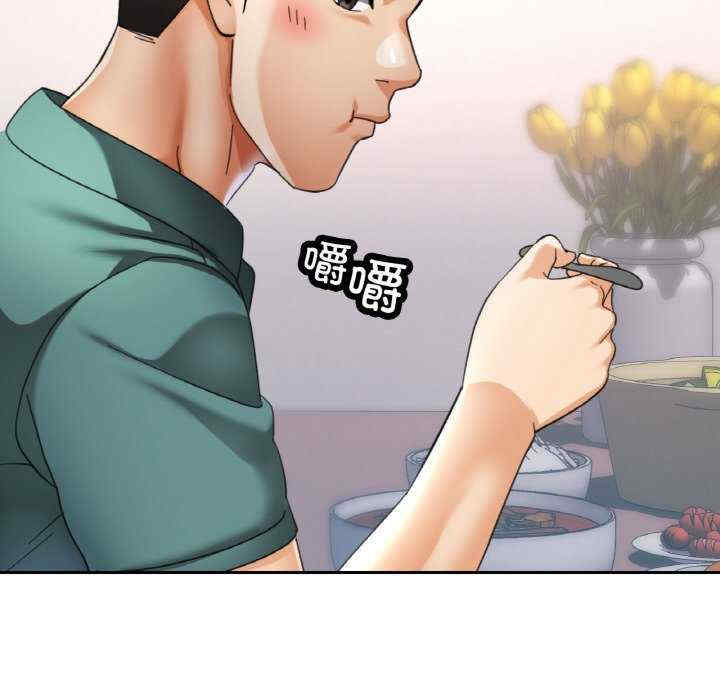 重逢邻家姐姐/已嫁人的她