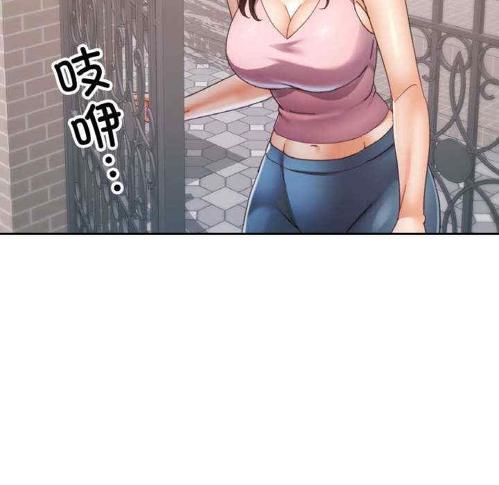 重逢邻家姐姐/已嫁人的她