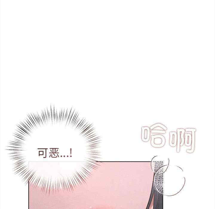 诱人心动的她/想知道你的一切