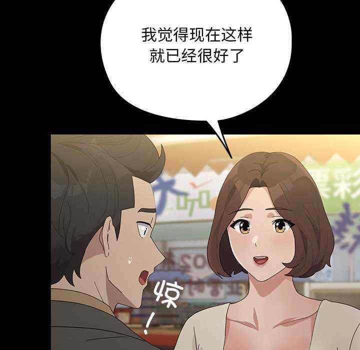 赘婿要通吃/我家的赘婿大人