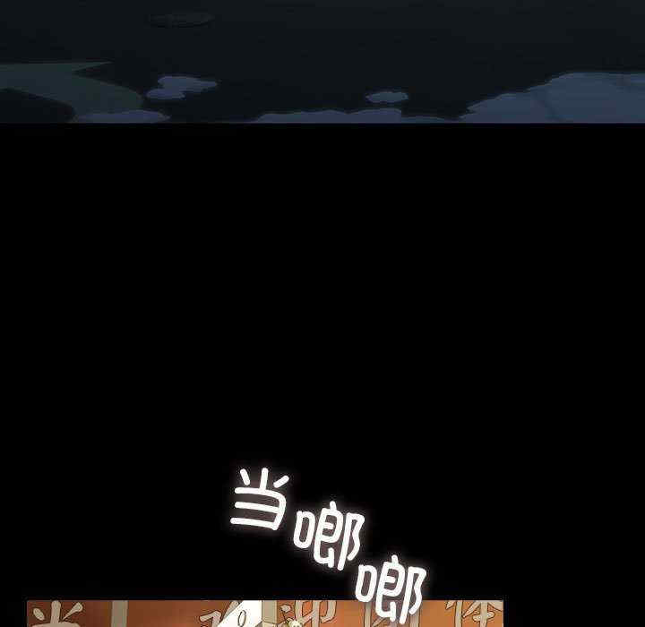 赘婿要通吃/我家的赘婿大人