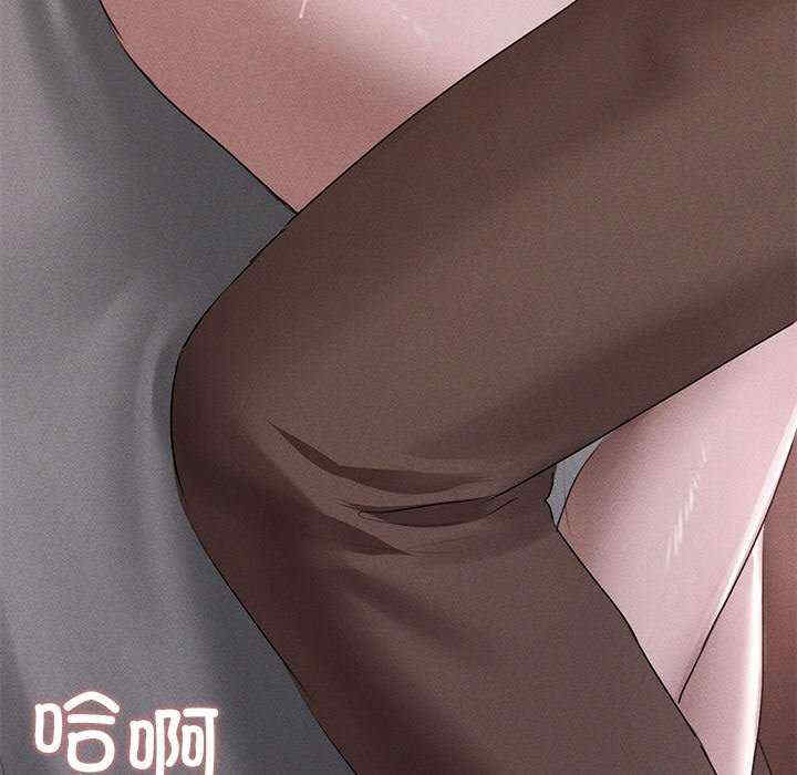 诱人心动的她/想知道你的一切