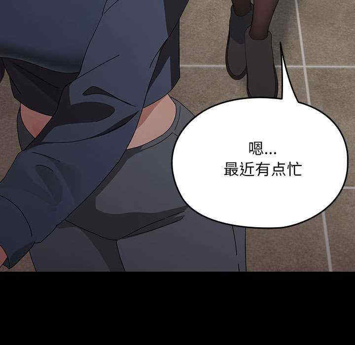 赘婿要通吃/我家的赘婿大人