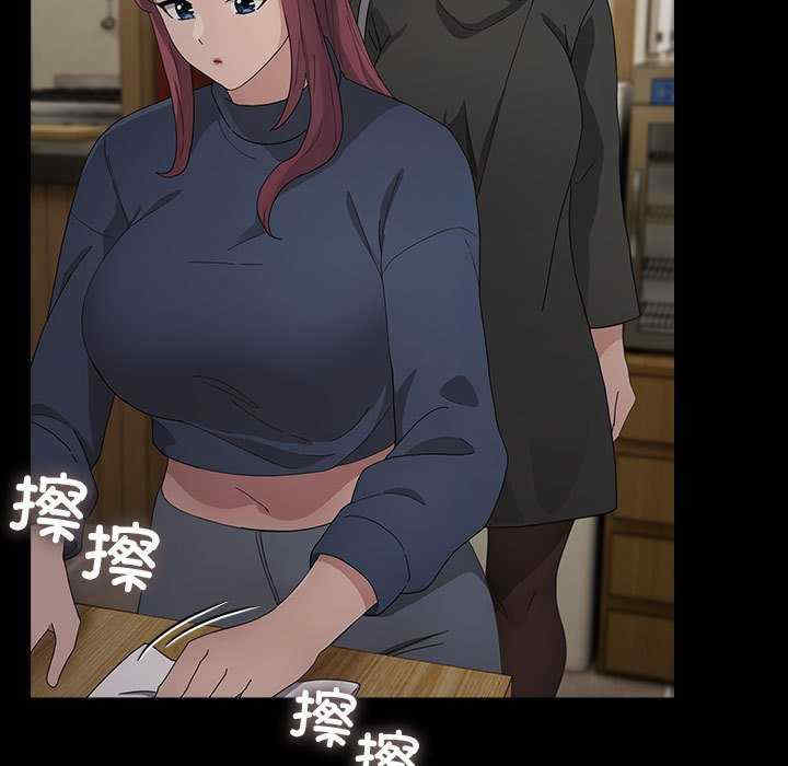 赘婿要通吃/我家的赘婿大人