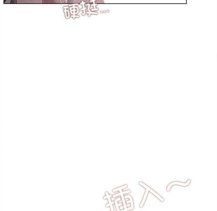 诱人心动的她/想知道你的一切