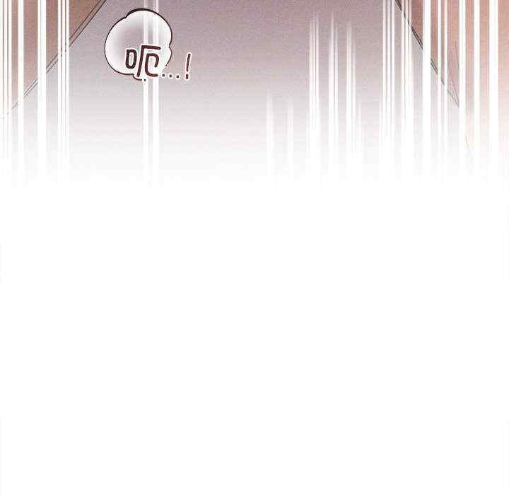 诱人心动的她/想知道你的一切