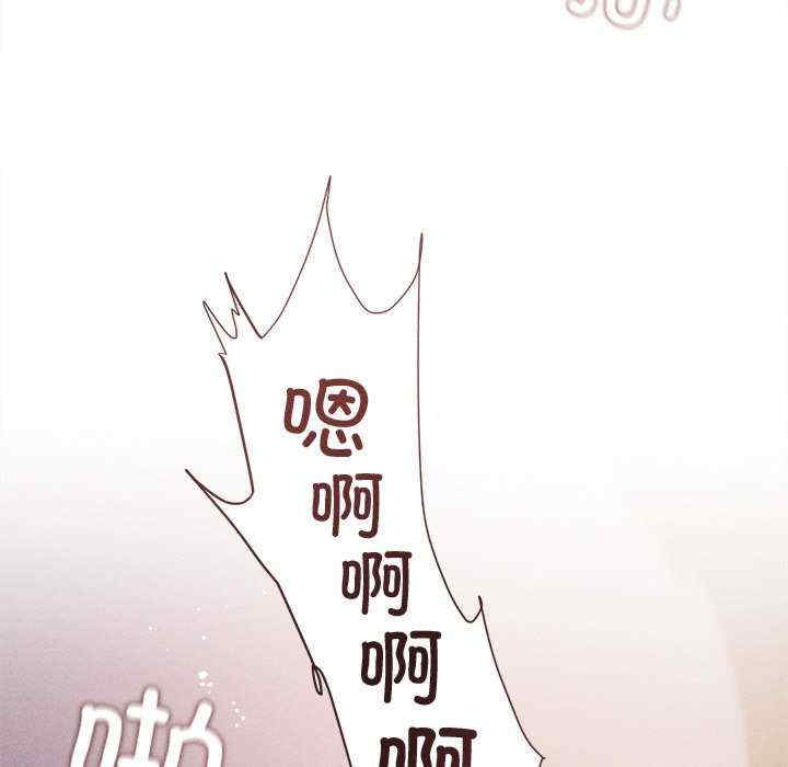 诱人心动的她/想知道你的一切