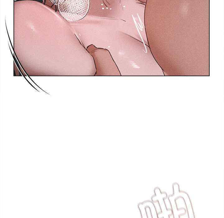 诱人心动的她/想知道你的一切