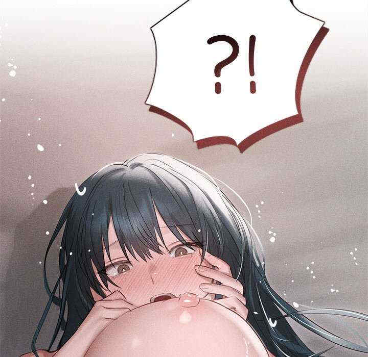 诱人心动的她/想知道你的一切