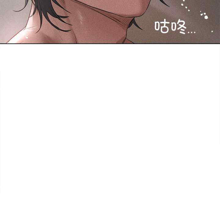 诱人心动的她/想知道你的一切