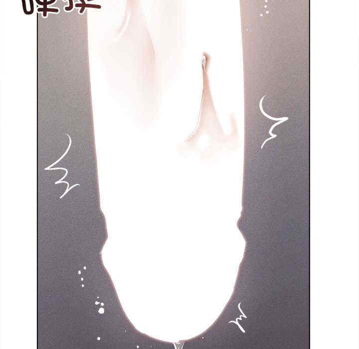 诱人心动的她/想知道你的一切