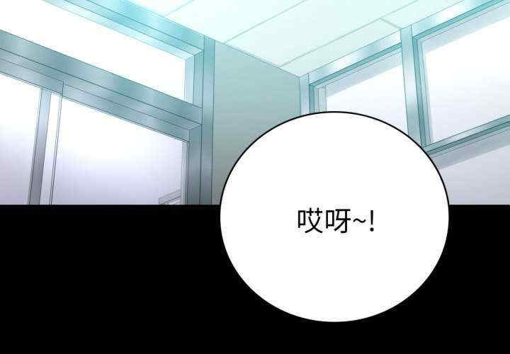 背叛的开始/完美妻子的背叛