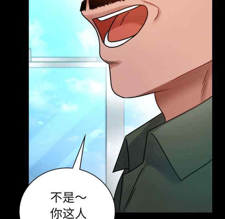 背叛的开始/完美妻子的背叛