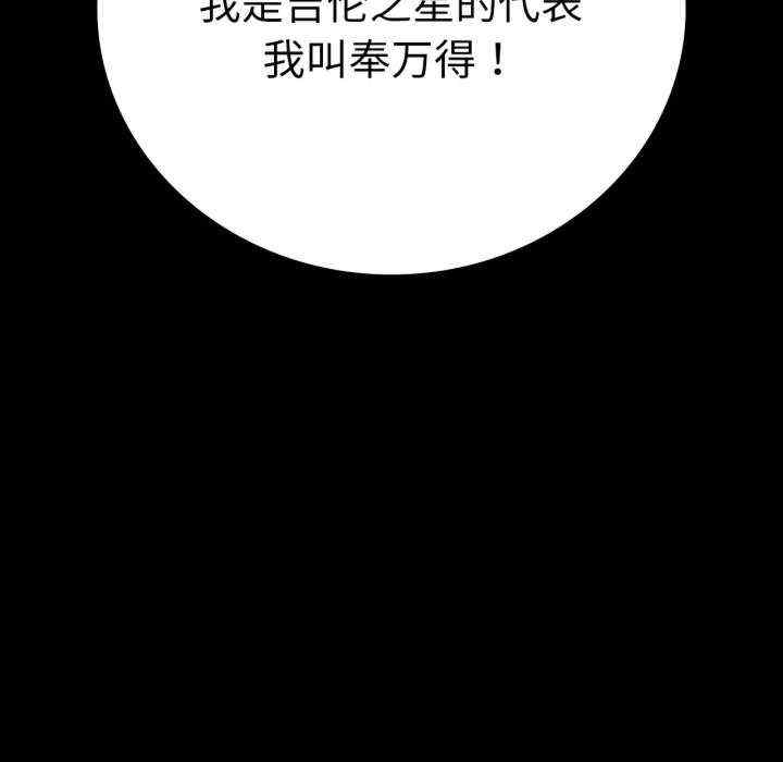 背叛的开始/完美妻子的背叛