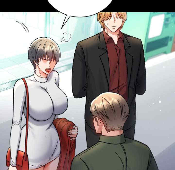 背叛的开始/完美妻子的背叛