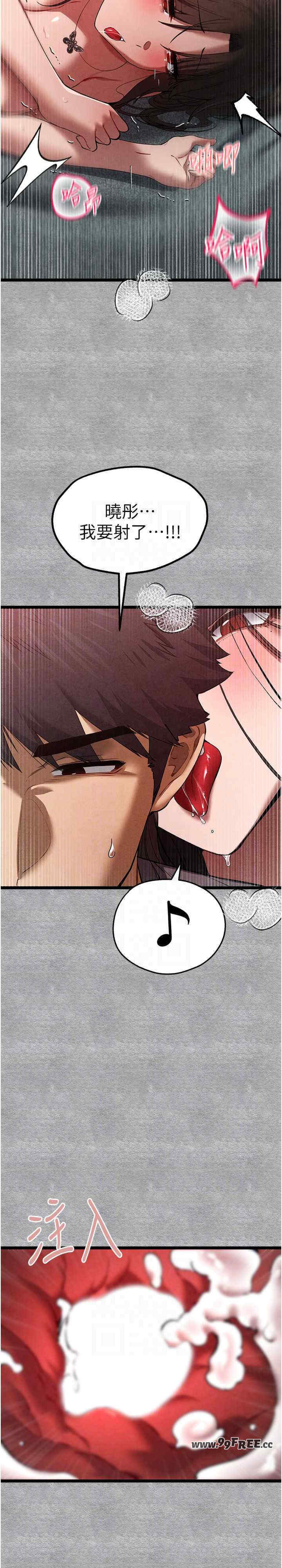 初次深交,请多指教