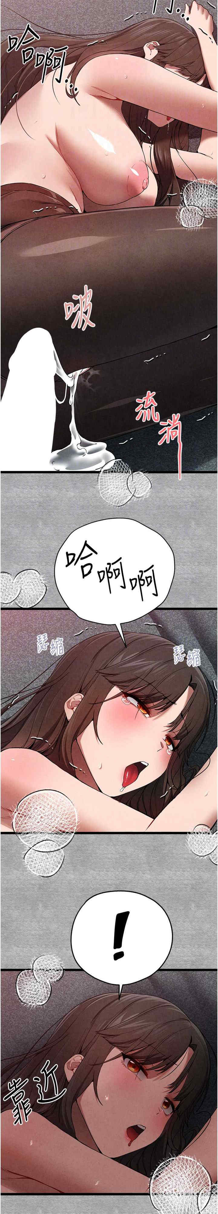 初次深交,请多指教