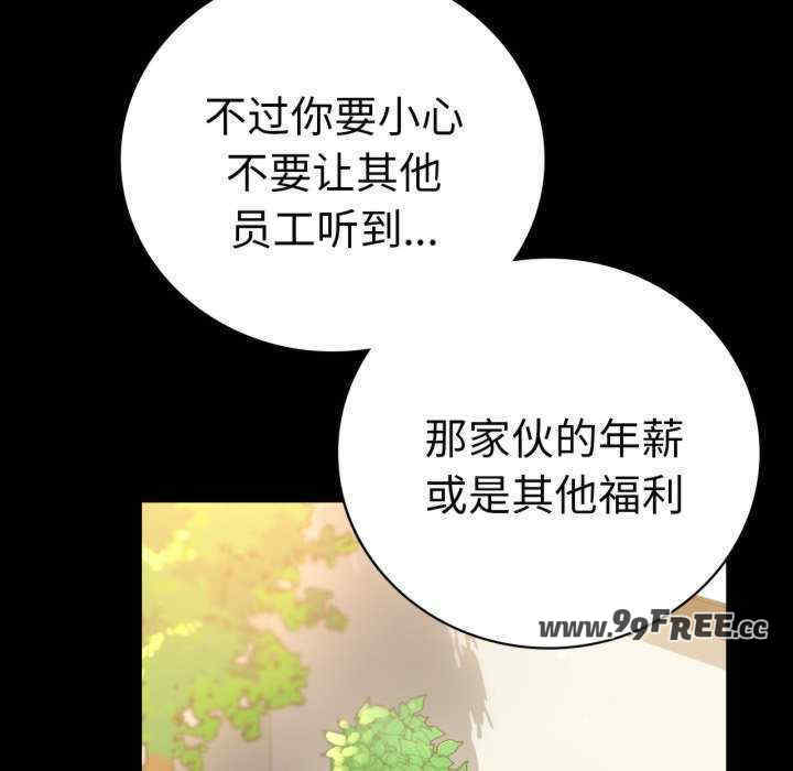 背叛的开始/完美妻子的背叛