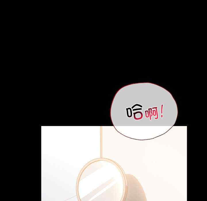 背叛的开始/完美妻子的背叛