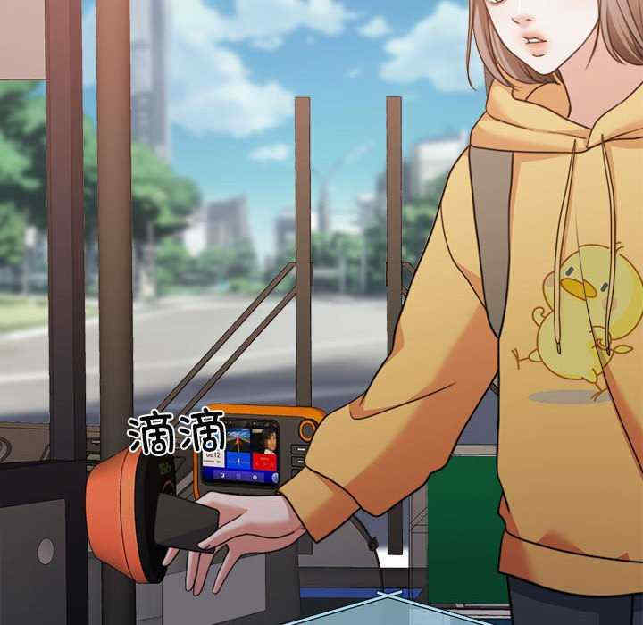 怀孕契约/一份合约追回你