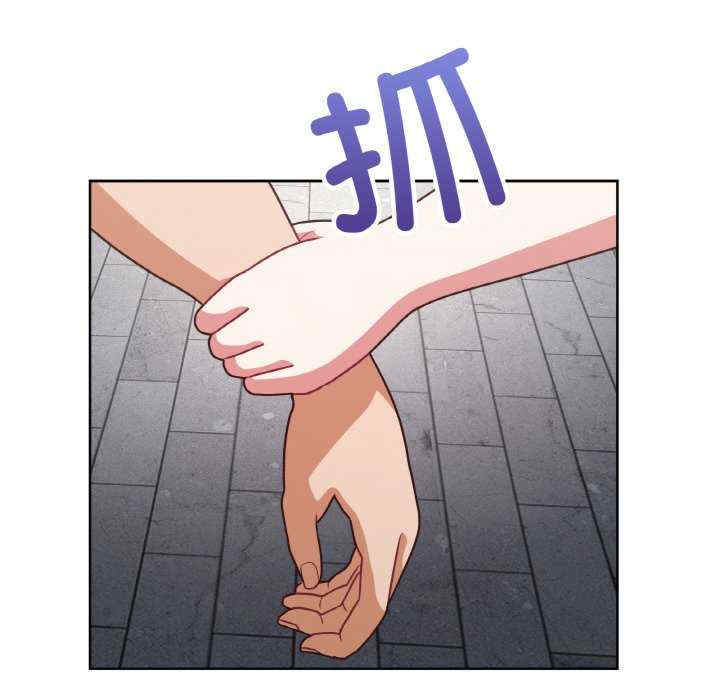 这公司归我了/这家公司归我管