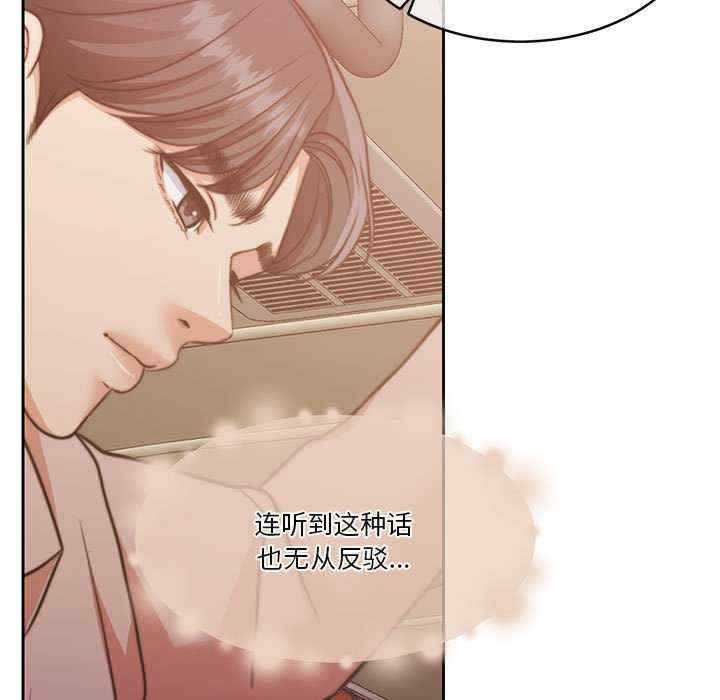 怀孕契约/一份合约追回你