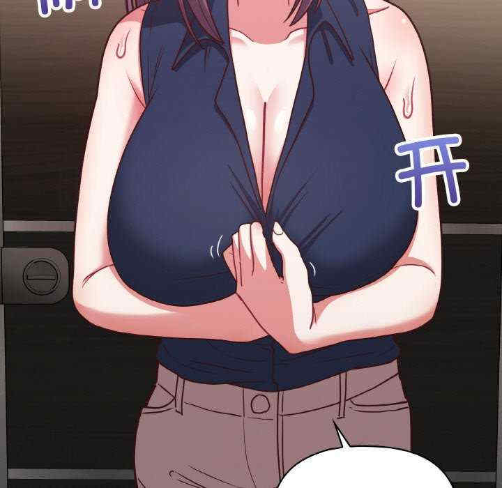 这公司归我了/这家公司归我管