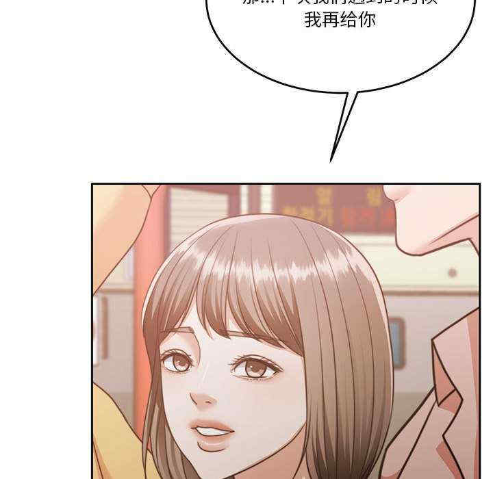 怀孕契约/一份合约追回你