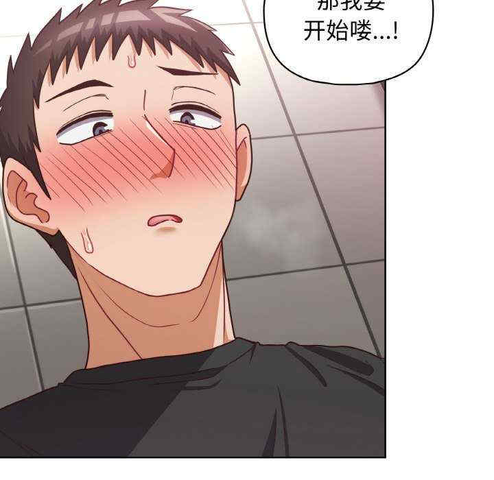 这公司归我了/这家公司归我管