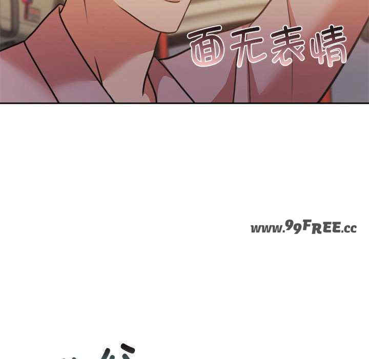 怀孕契约/一份合约追回你