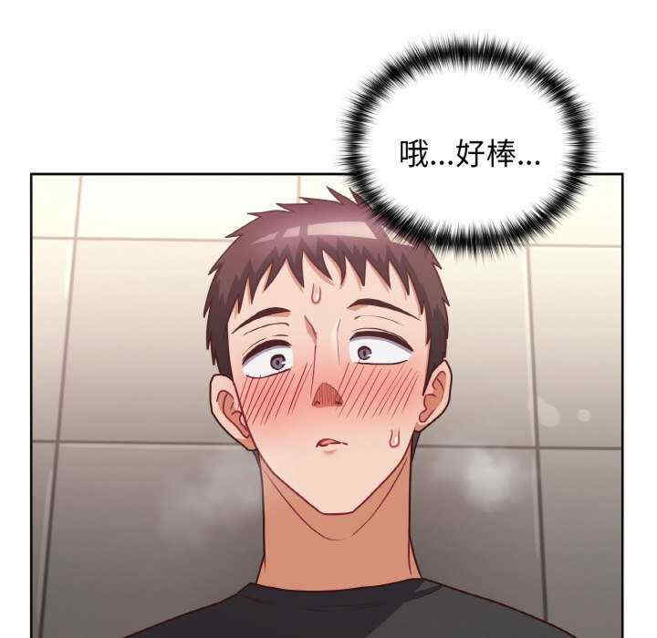 这公司归我了/这家公司归我管