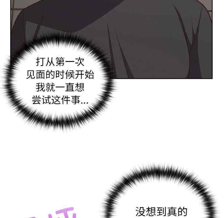 这公司归我了/这家公司归我管