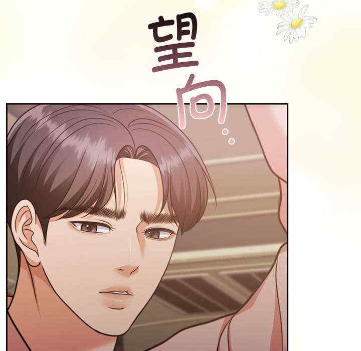 怀孕契约/一份合约追回你