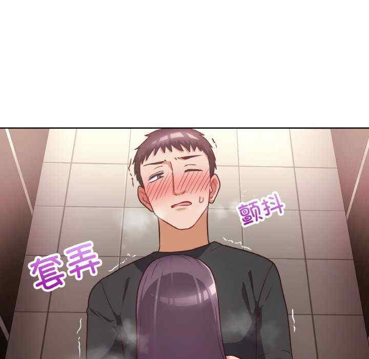 这公司归我了/这家公司归我管