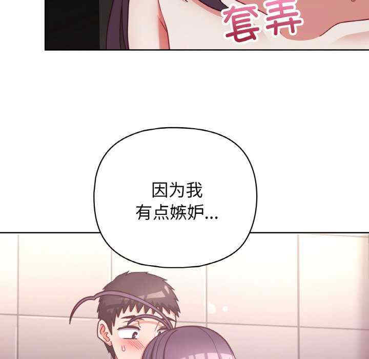 这公司归我了/这家公司归我管