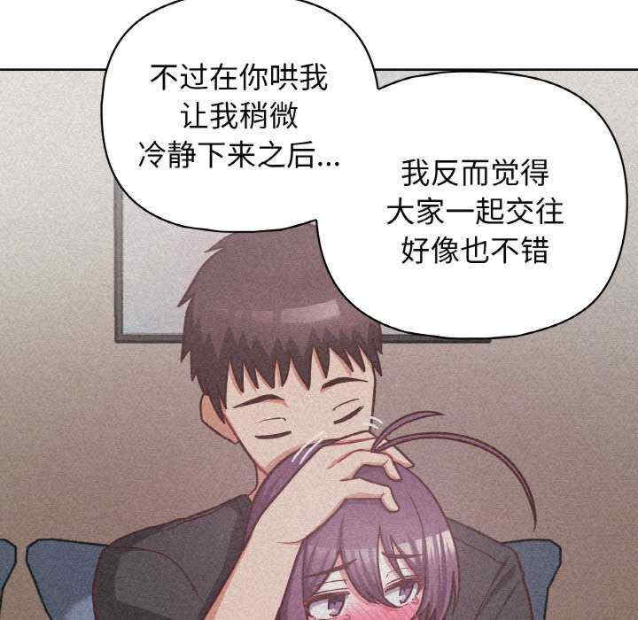 这公司归我了/这家公司归我管