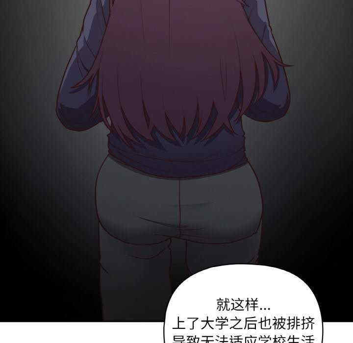 这公司归我了/这家公司归我管