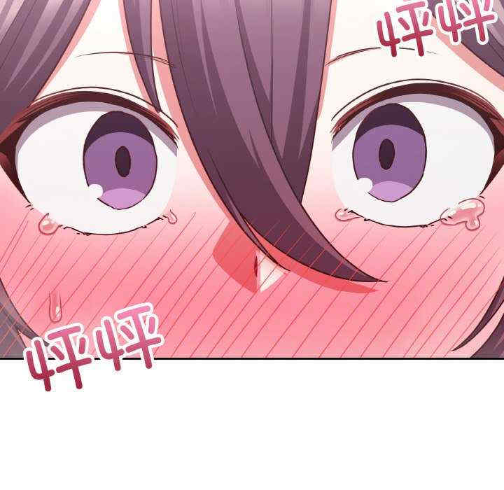 这公司归我了/这家公司归我管