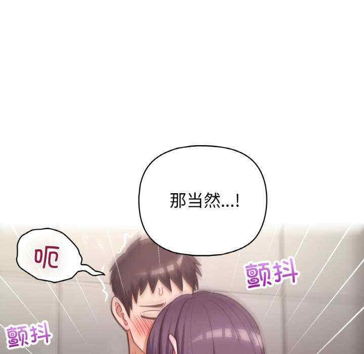 这公司归我了/这家公司归我管