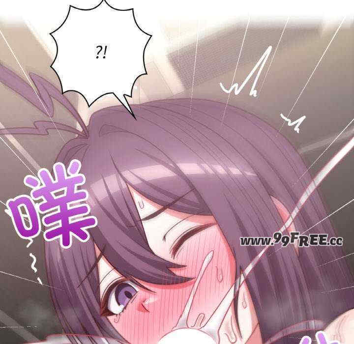 这公司归我了/这家公司归我管