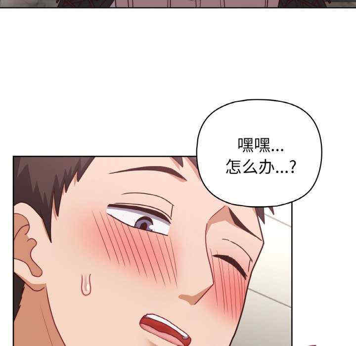 这公司归我了/这家公司归我管