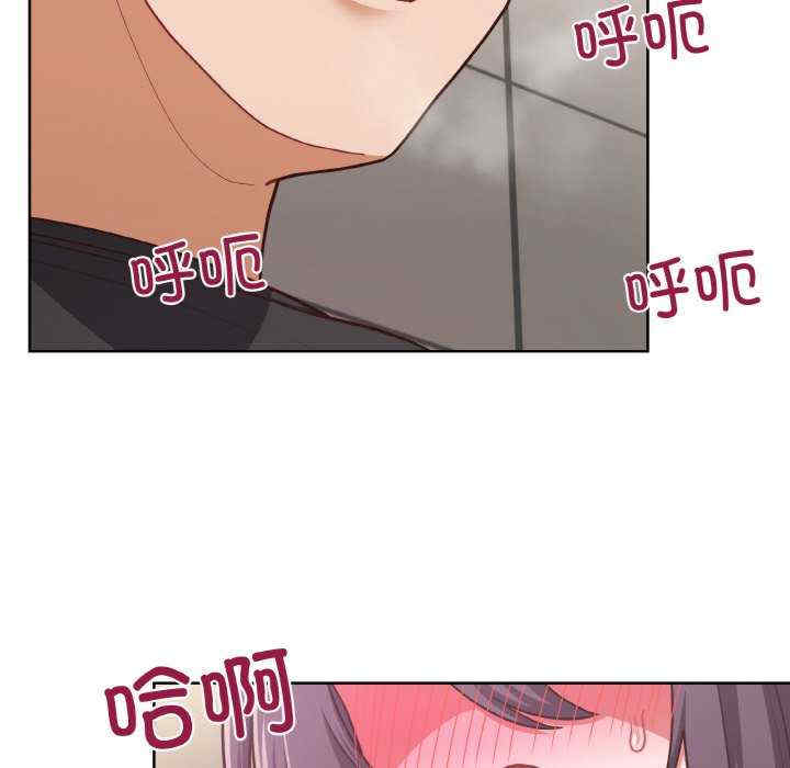 这公司归我了/这家公司归我管