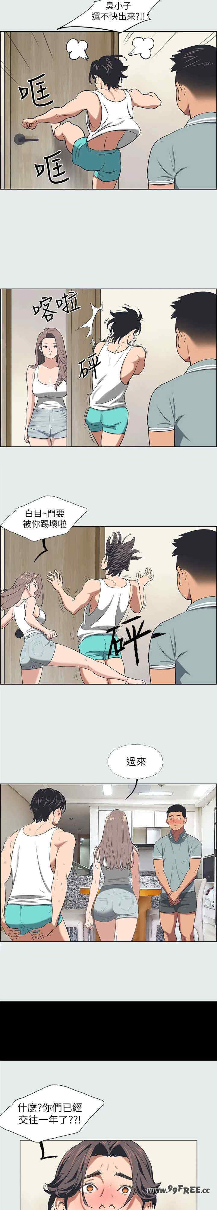 纵夏夜之梦(无码版)