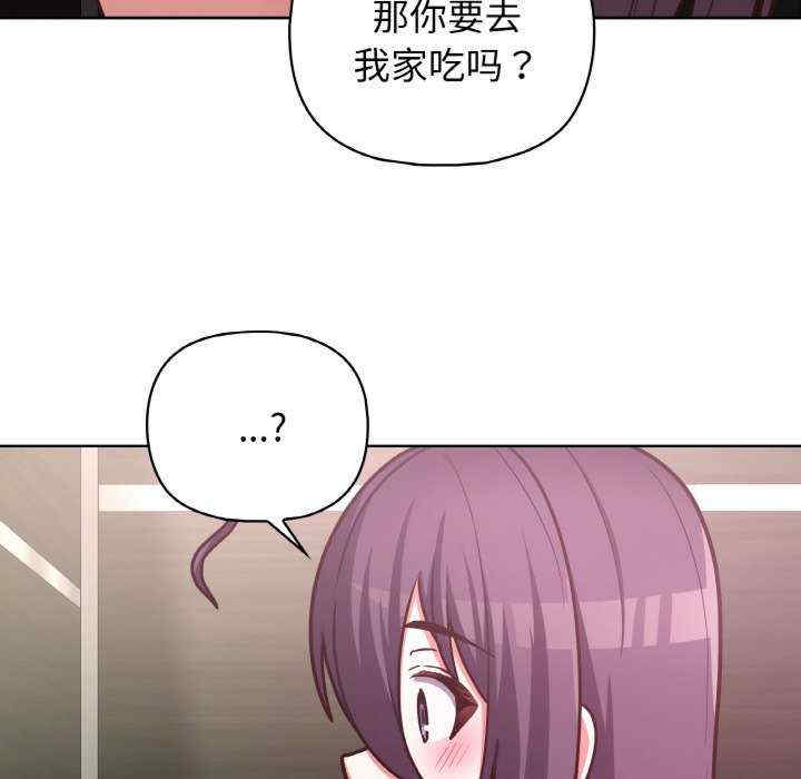 这公司归我了/这家公司归我管