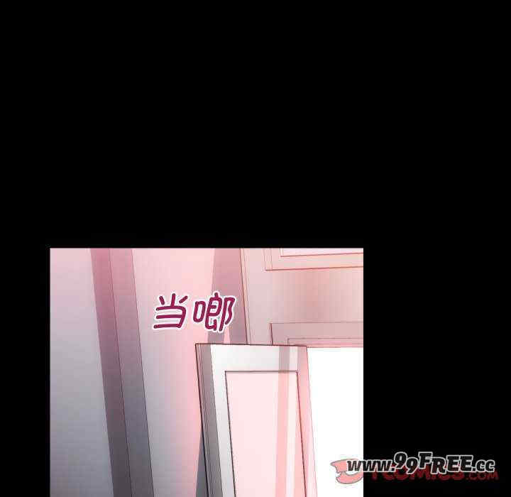 房产姐妹花/房地产姐妹花