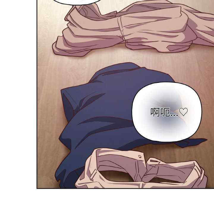 这公司归我了/这家公司归我管