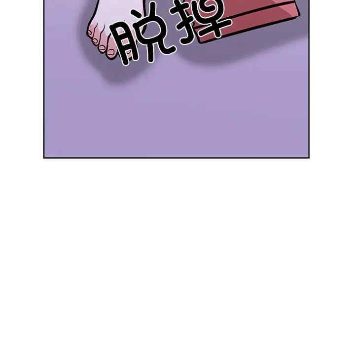 走不出的房间 第二季