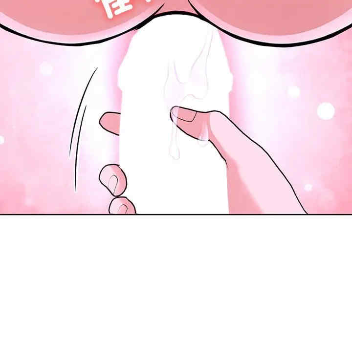 走不出的房间 第二季