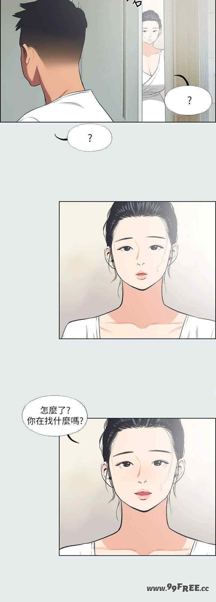 纵夏夜之梦(无码版)