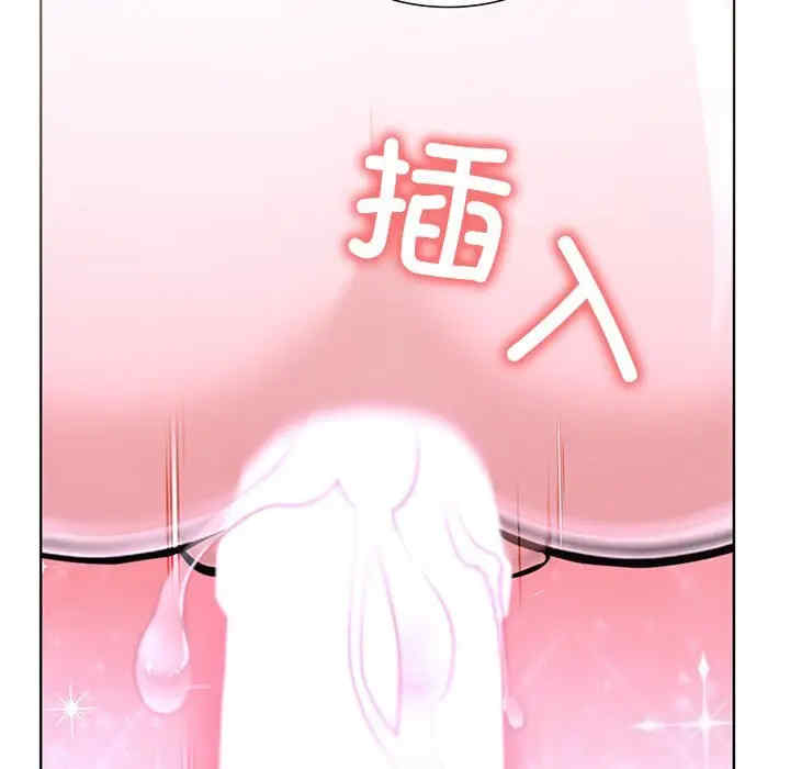 走不出的房间 第二季